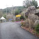 해오름산장 이미지