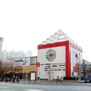 아시아드몰 이미지