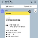 (주)뷰니브랩 이미지