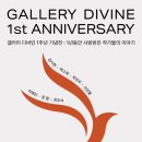 빅스크린