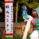 민속무용 이미지