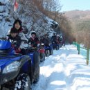 700빌리지 이미지