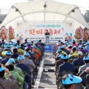 녹동전통시장 이미지