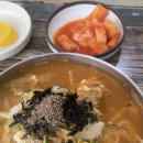 맛자랑팥고향집 이미지