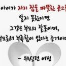 메타원대기교육학원