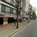 양재대로66길 이미지