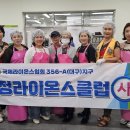 황금종합사회복지관 이미지