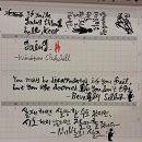 캘리그라피 티스토리