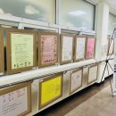 한글교실 2 이미지