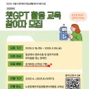 노원장애인 자립생활센터 어울림 이미지