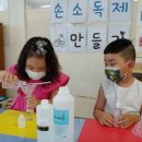 상록어린이집 이미지