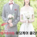 산내의원 이미지