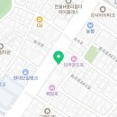 본죽 우장초교점 이미지