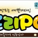 세종햇살약국 이미지