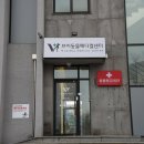 수목원동물병원 네이버블로그
