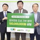 법인숲과숲사이