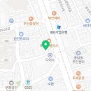 사구삼구당구클럽 이미지