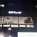 대경하이마트