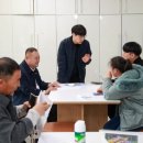 영암군농업기술센터 이미지