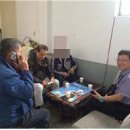 대복 주식회사 이미지