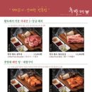 후발대 네이버블로그