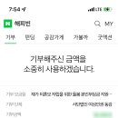 카페애드 - 송파구 백제고분로 222 | 카페애드