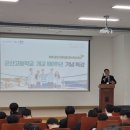 군산고등학교