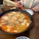 한담 마라탕 이미지