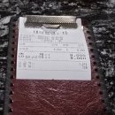 강남-219 | 강남 한우 맛집:: 세종한우 학동역점 내돈내산 솔직 후기, 회식 모임 장소 추천, 주차/콜키지/예약 정보