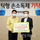 엘앤비 이미지