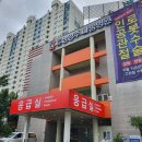 남양주 나눔병원