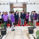 학교농장 이미지