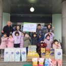 삼죽어린이집 이미지