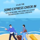 거제관광안내소 네이버블로그