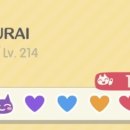 동양카인테리어 이미지