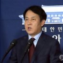 팔팔연합의원 이미지