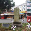 구포1동 주민센터 이미지
