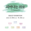 갤러리안과의원 이미지