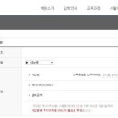 안전자동차 이미지