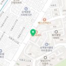 포레스타운공인중개사사무소 네이버블로그
