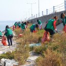 삼천리환경자원 이미지