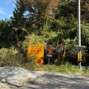 강촌로1 | 강촌북청레저 : 춘천액티비티 ATV 사발이 사륜바이크 가벼운 초보자 코스후기