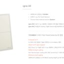 대치수동물병원 이미지