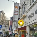 영다방 티스토리