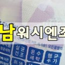 향남읍 행정리 503-1 네이버블로그