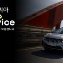 레디카자동차정비 이미지