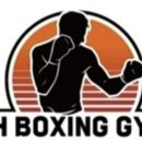 JH복싱짐 이미지