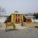 새명이천 이미지
