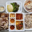 궁돈보쌈 | 영통 보쌈 유목민 드디어 정착했어요! 궁돈보쌈 단골예약~