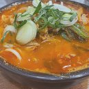 보백관 두류점 이미지